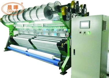 Industrielle Polyester-Nettotaschen-Maschine für Auto-Schwarz-die elastische Maschen-Herstellung