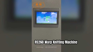 Probebetrieb der Hochgeschwindigkeits-Kettenwirkmaschine RS260