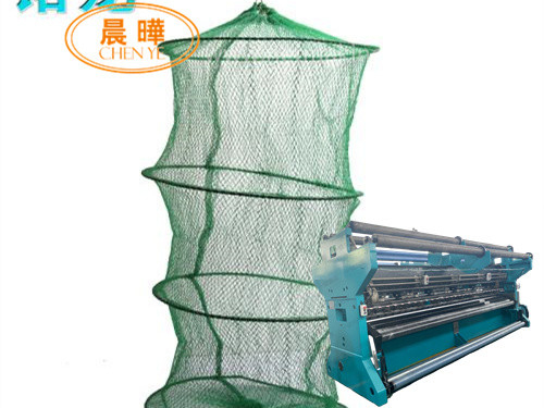 Polyester-materielles knotenloses NylonFischernetz kleiner Mesh Net Machine