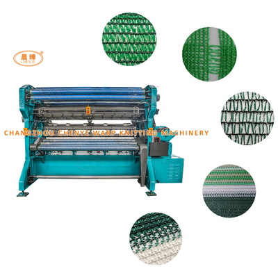 Erweiterte Sonnenschutznetzherstellungsmaschine UV-Schutznetz HDPE Sonnenschutznetz