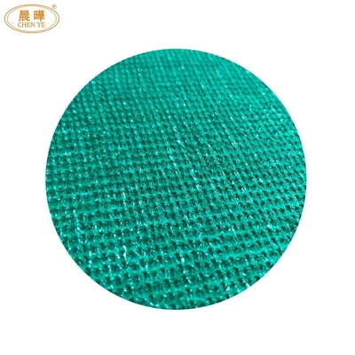 Leistung W je nach Käuferland Schwarze Farbe Garten Landwirtschaft Schatten Netze Loom Maschine mit E14 Knoten Typ