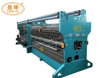 Schattieren Sie Netzherstellungs-Maschine für industrielle 7000*3000*3000mm
