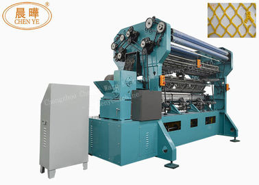 Warp-Knitting-Stil-Sicherheitsnetzmaschine Produktionskapazität 300-400 kg/Tag