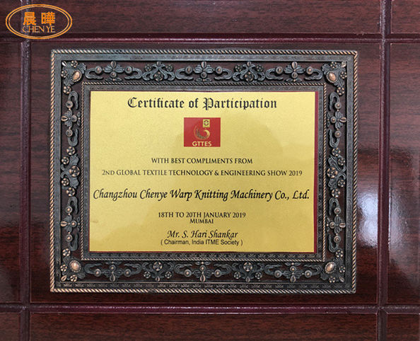 CHINA Changzhou Chenye Warp Knitting Machinery Co., Ltd. zertifizierungen